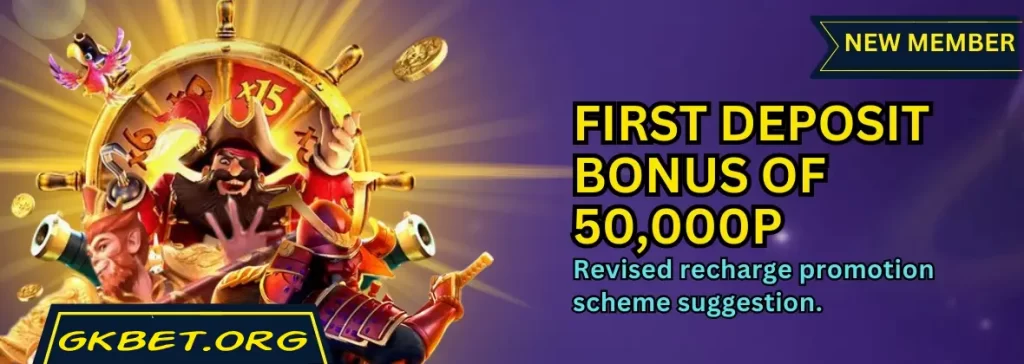 gkbet-bonus